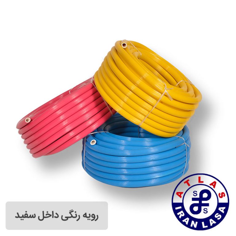 شلنگ pvc رویه رنگی داخل سفید برند اطلس