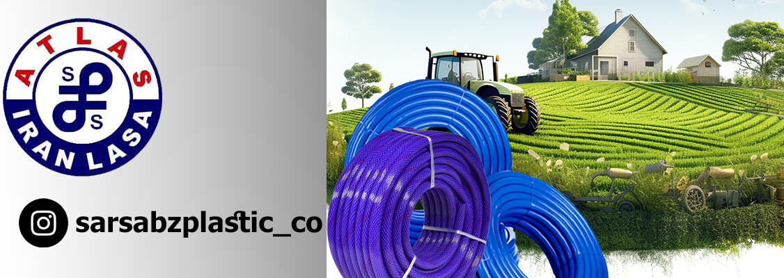 شیلنگ با کیفیت؛ چرا خرید آن صرفه‌جویی در درازمدت است؟